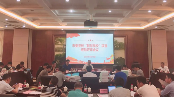 屏幕快照 2020-10-22 下午3.40.14.png