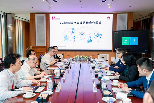 bbin宝盈与华为签约 (7).png