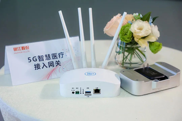 bbin宝盈与华为签约 (9).png