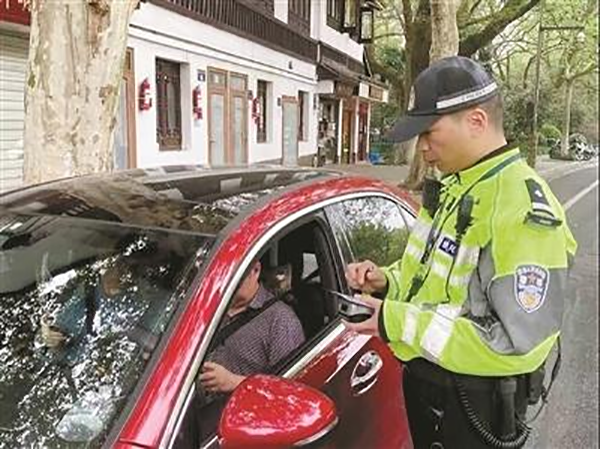 优驾容错 (3).png