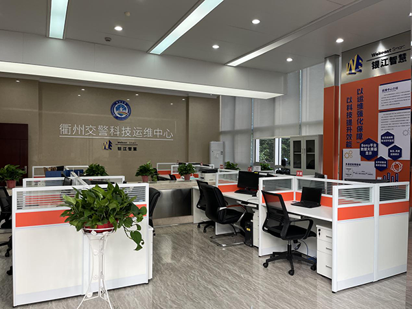 衢州交警科技运维中心揭牌投用！bbin宝盈智慧运维管理平台全面助力衢州交管 (4).png