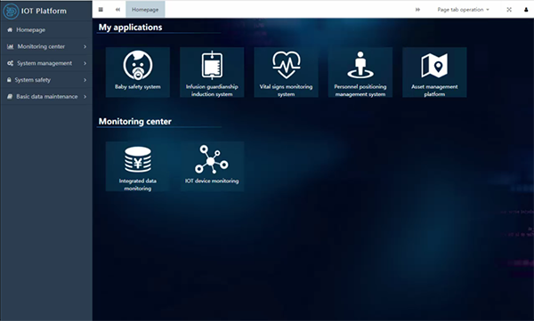 2022.6.13华为合作 (3)压缩.png