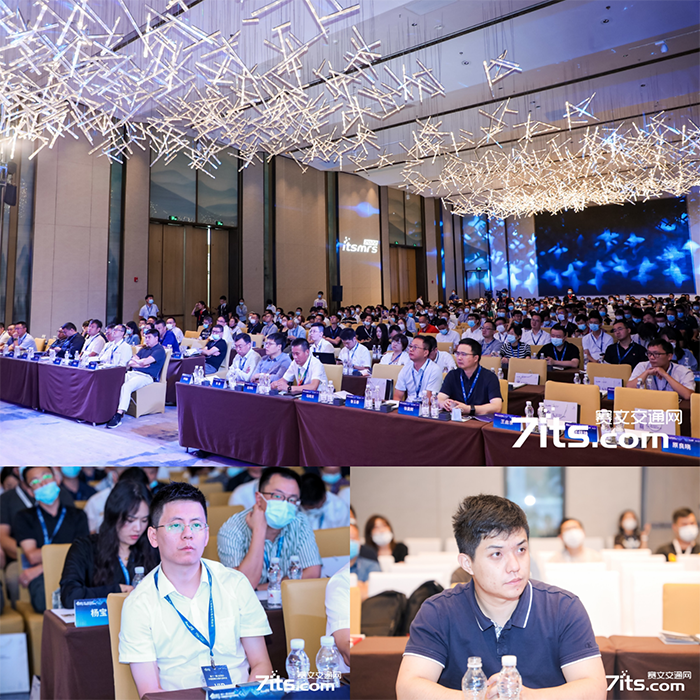 20220826中国智能交通年会 (1)副本.png