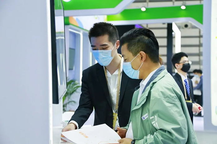 2022互联网大会宣传1 (5)压缩.png