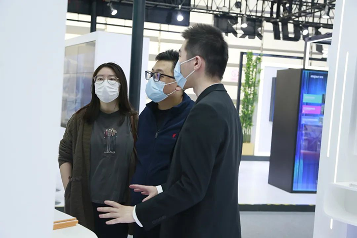 2022互联网大会宣传1 (7)压缩.png