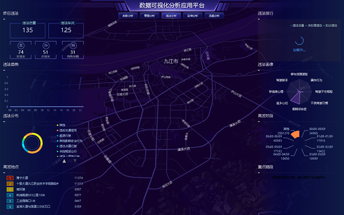20221219交博会 (3).png