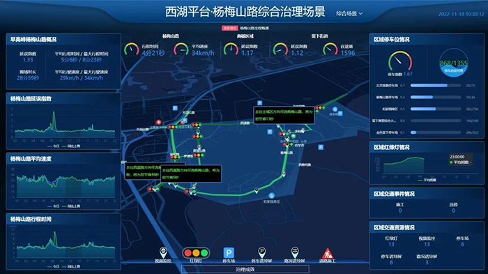 20221219交博会 (7).png