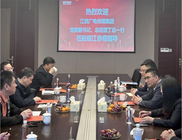 0410接待宣传压缩 (2).png