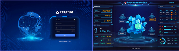 20230528安防二十年bbin宝盈技术获奖 (1)副本.png