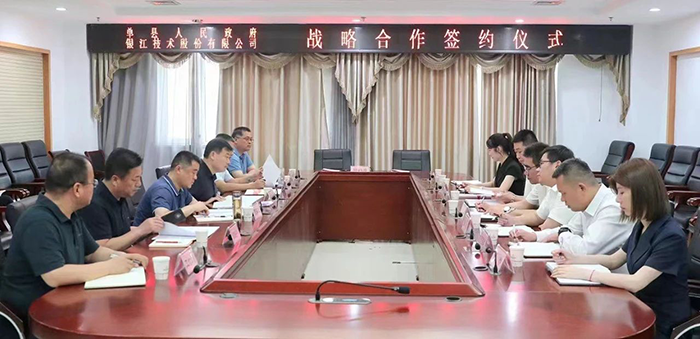 20230616bbin宝盈技术单县政府 (1).png