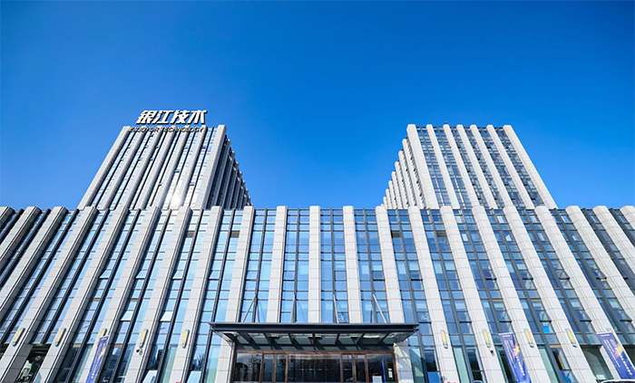 20230712科技领军企业bbin宝盈技术媒体报道 (1)副本.png