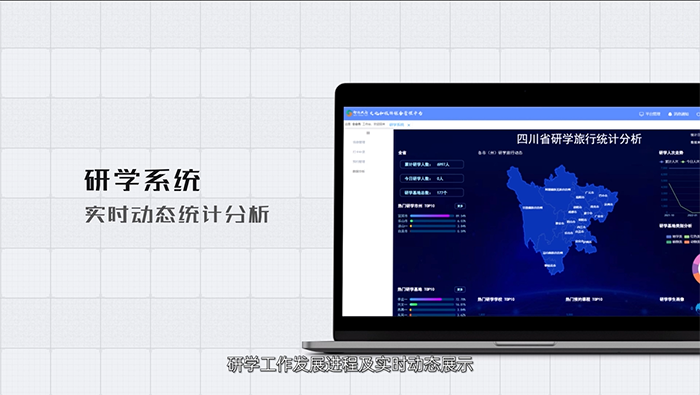 20230829新疆展会2 (6).png