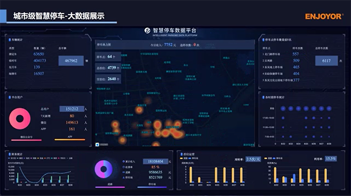 20230829新疆展会2 (3).png