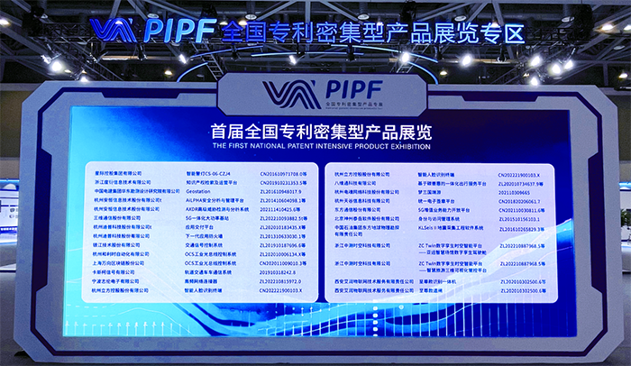 20231124bbin宝盈方案 (2).png