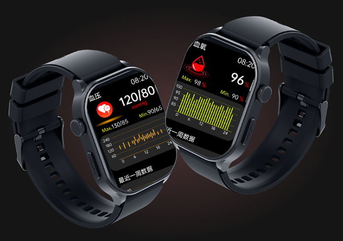 20240311健康宝宣传 (3).png