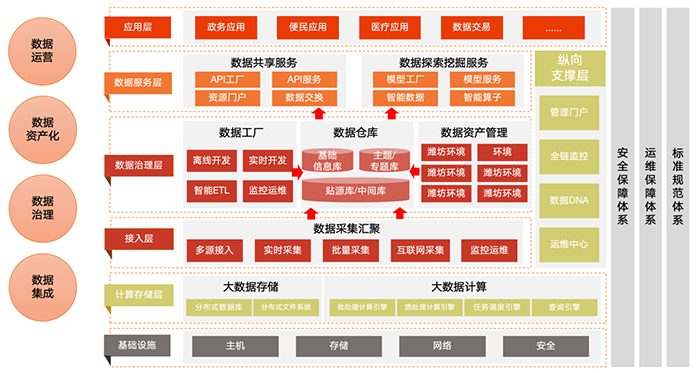 20240424产品1 (1).png