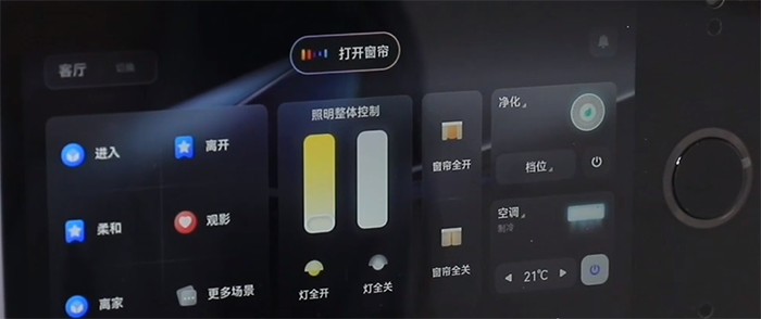 20240830获奖 (4).png